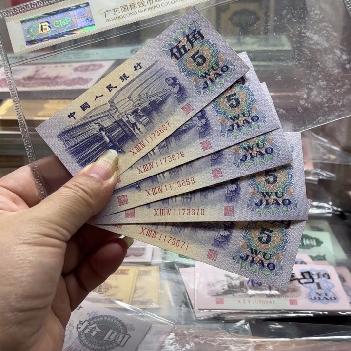 纺织伍角5连^_^无法4—————-