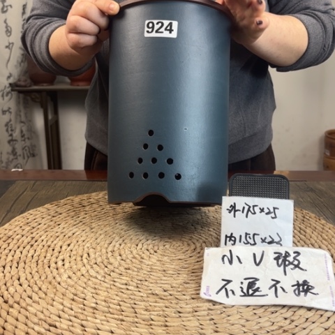 紫砂花盆微微瑕墨蓝直筒924