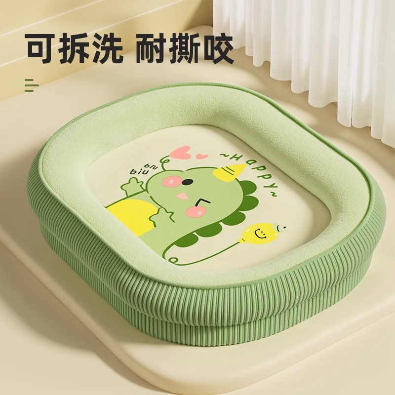 狗窝四季通用可拆洗中型小型犬耐撕咬宠物窝泰迪狗床睡窝狗狗睡垫