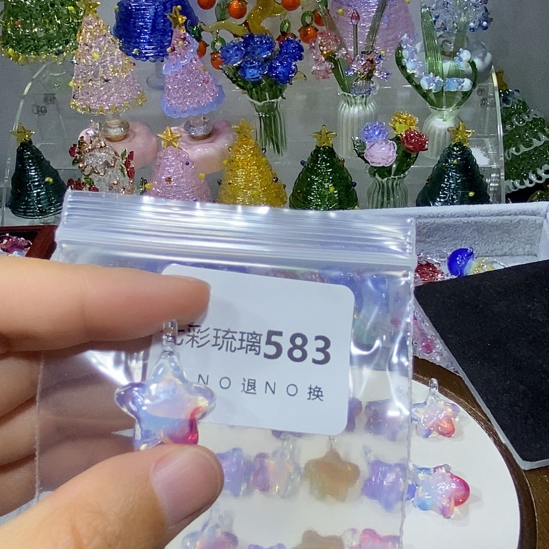 我***气吊坠（不含链）玻璃583星星一个