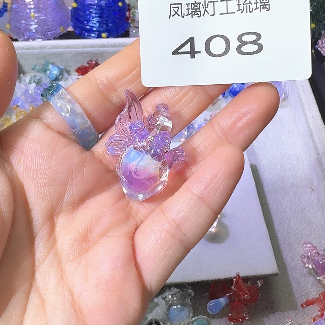 _***3玻璃吊坠（不含链）408蝴蝶心脏