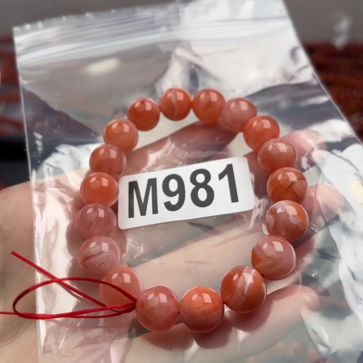 南红玛瑙珠宝奇石未镶嵌11+