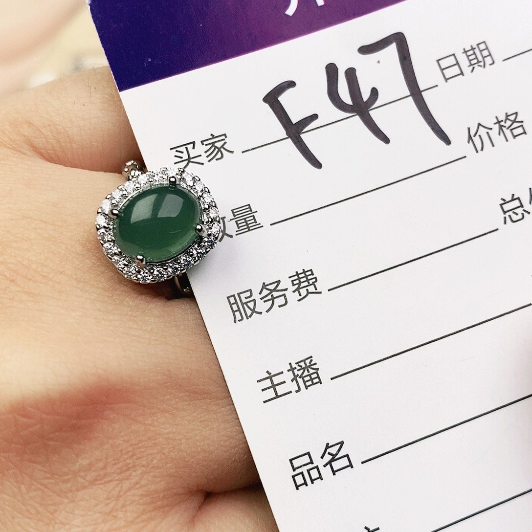 未镶嵌戒指翡翠11111111111