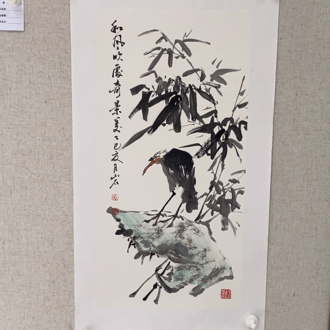 国画国画艺术国画艺术