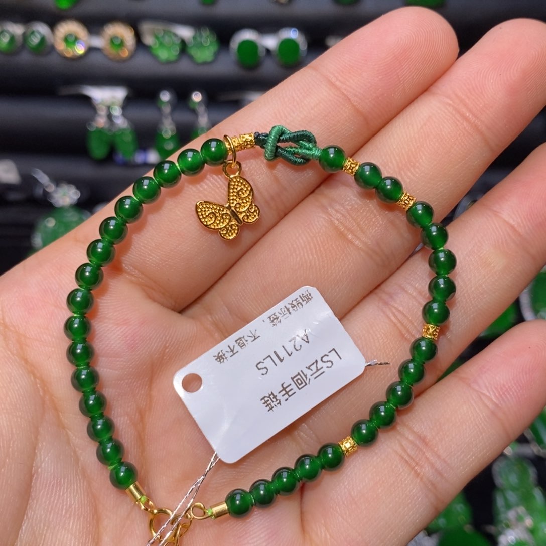 银S925镀金镶嵌手链翡翠天然翡翠