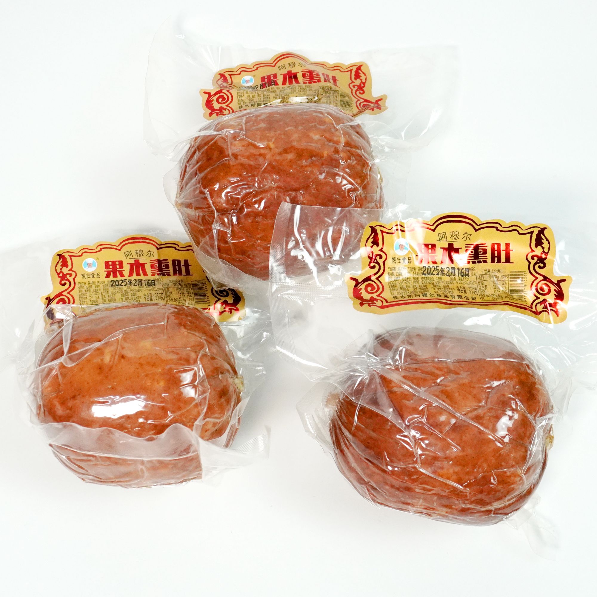 果木熏肚3个包邮  小肚东北特产熟食即食