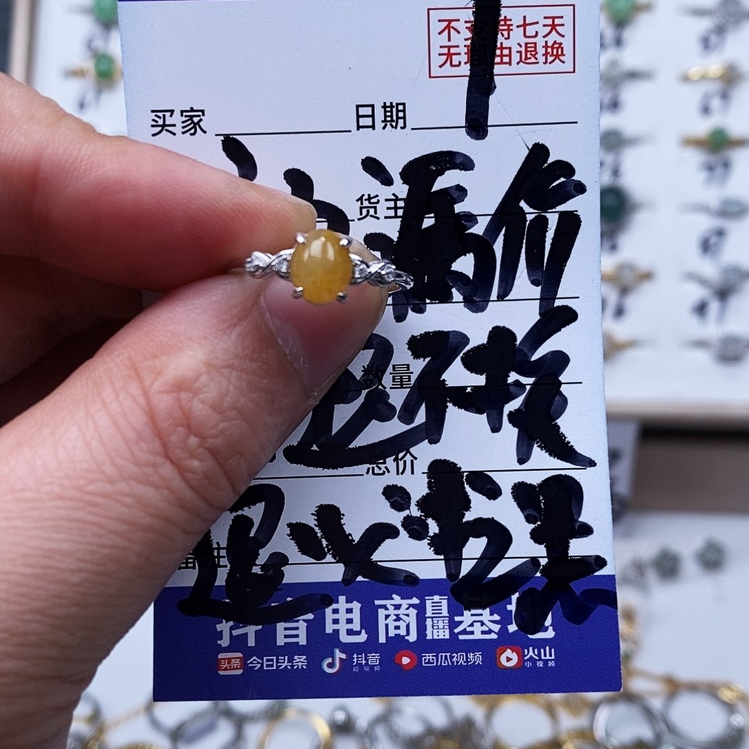 银S925镀金镶嵌戒指翡翠戒指