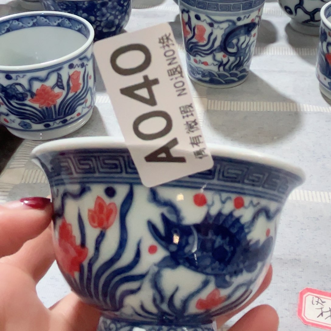 吴*爷正宗景德镇柴窑单杯福利价