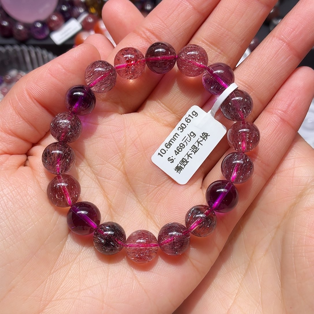 手链水晶未镶嵌手链