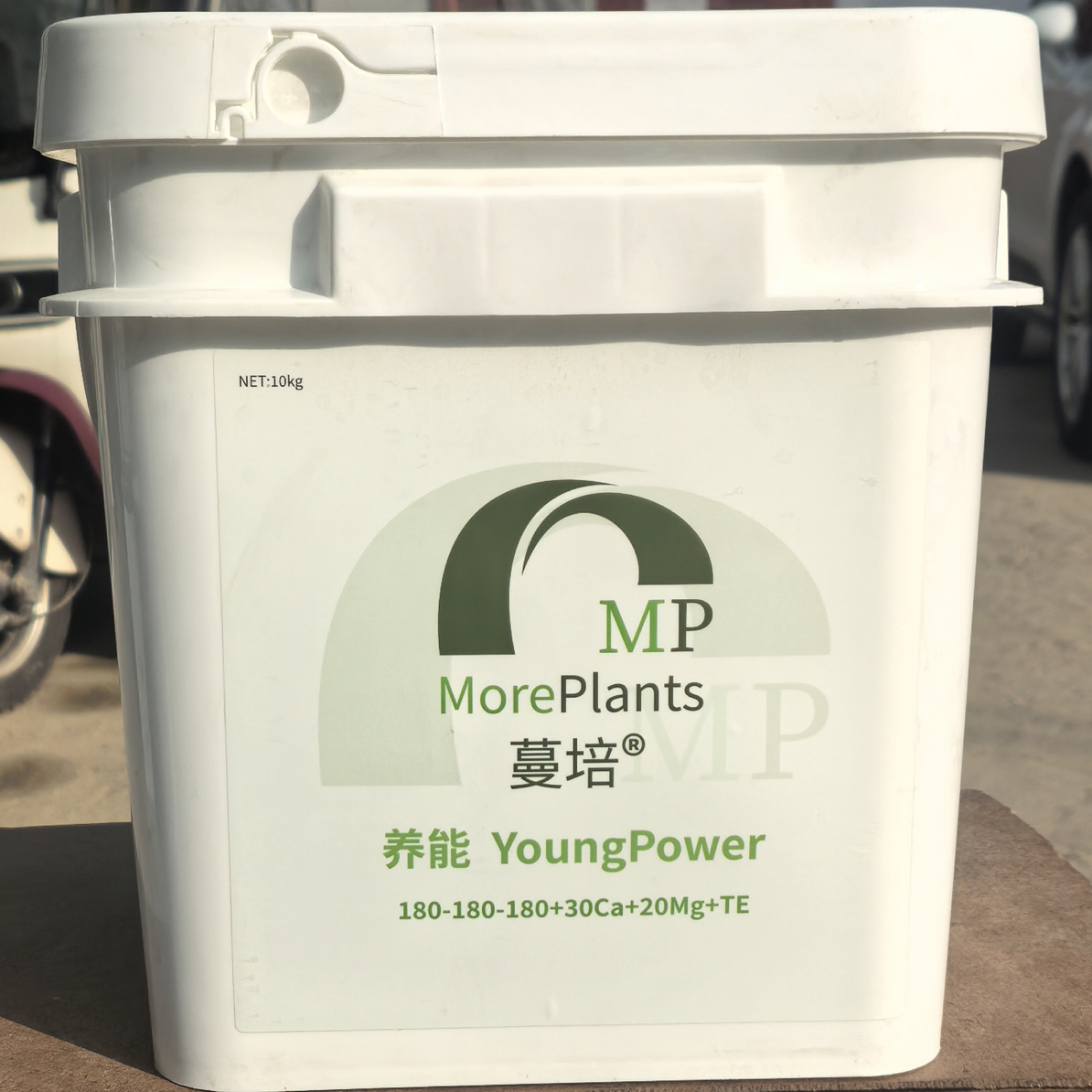 进口蔓培 养能果冻肥180-180-180平衡肥