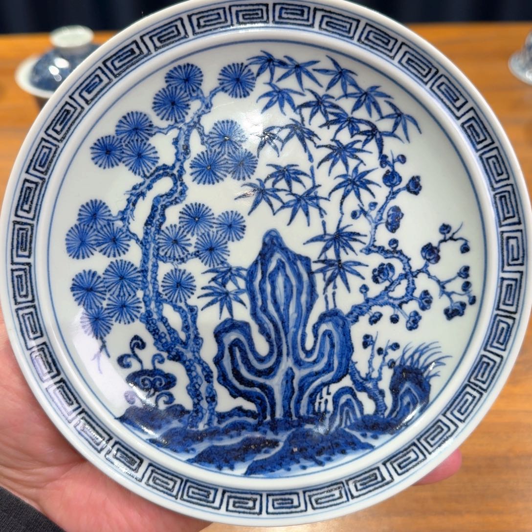 妙物山房 仿明永宣 松竹梅壶承