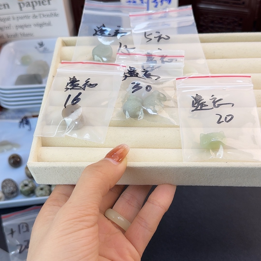 ****忘和田玉未镶嵌珠宝半成品