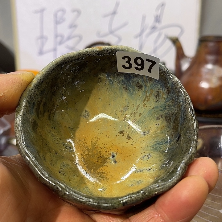 紫砂茶壶397&&&&&&&&&