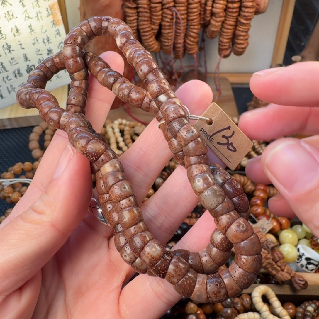 发***发柏香籽/百香籽吊坠菩提