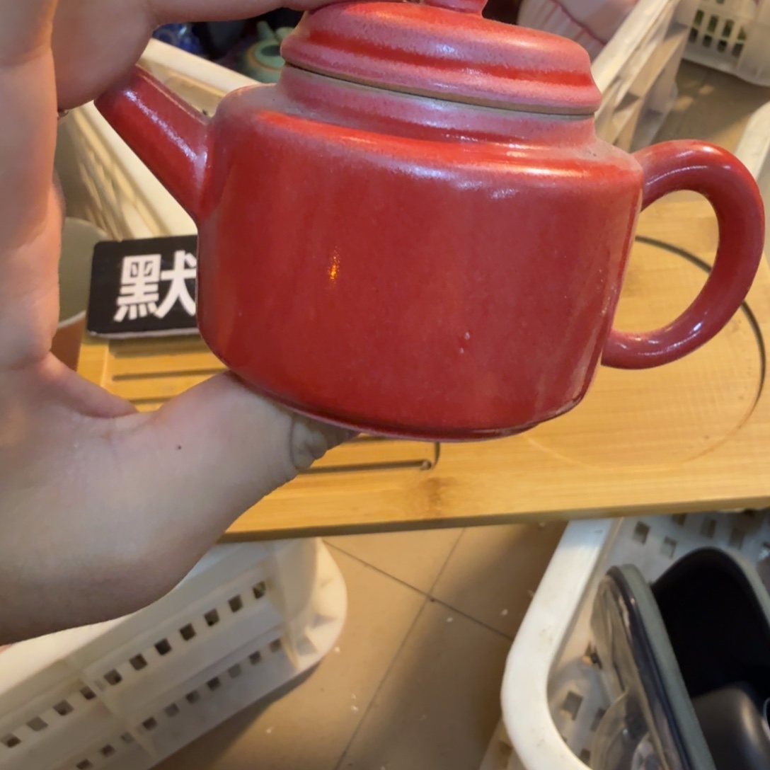 紫砂瑕疵茶具介意勿拍