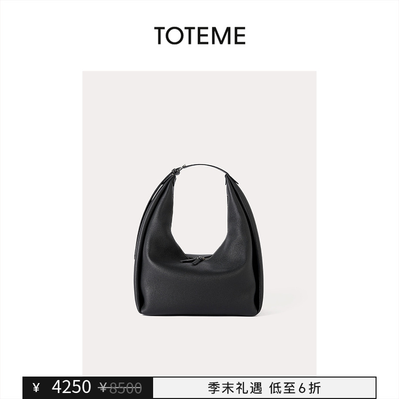 【季末礼遇】TOTEME女包黑色粒面牛皮手提包新月包