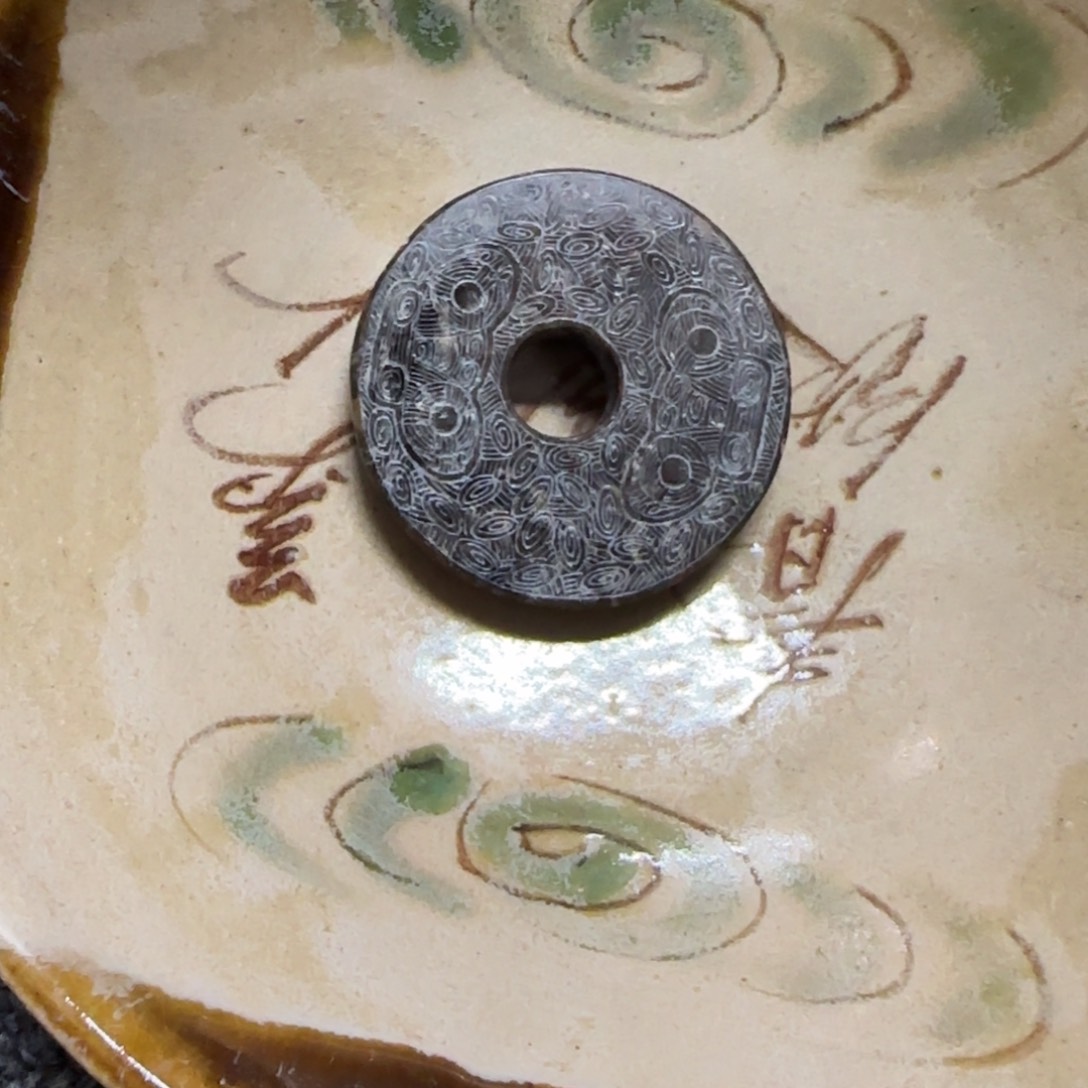 瓷片瓷器的制作工艺