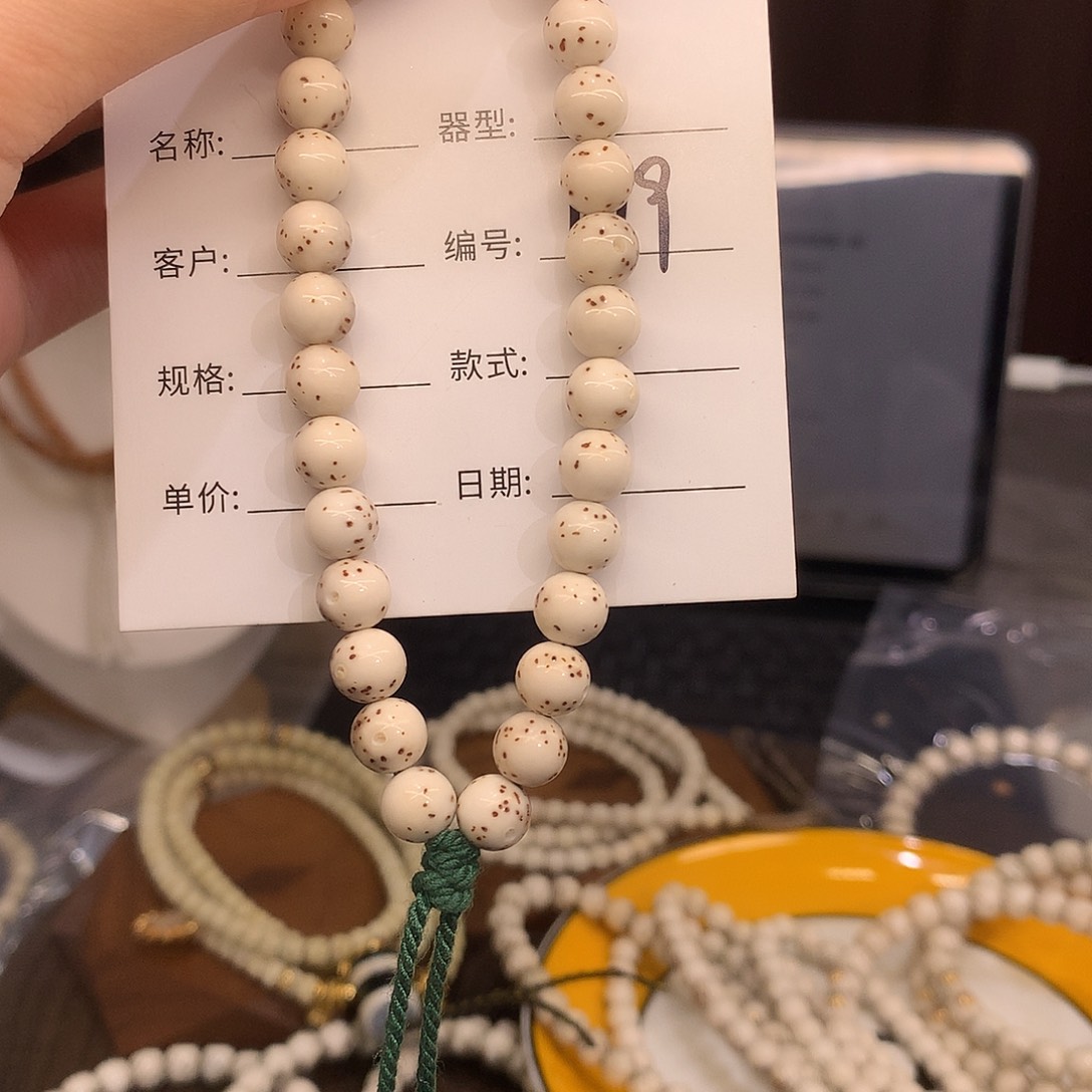 手串星月菩提简*.K19 手串星月菩提