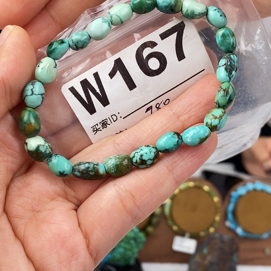 绿松石未镶嵌原矿