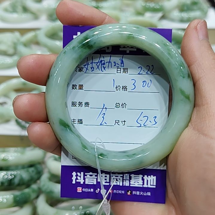 透闪石-蛇纹石玉手镯未镶嵌姑***！