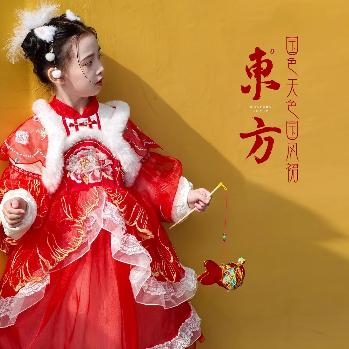 女童年款汉服裙冬季儿童拜年服裙子国风加绒连衣裙公主裙24112609