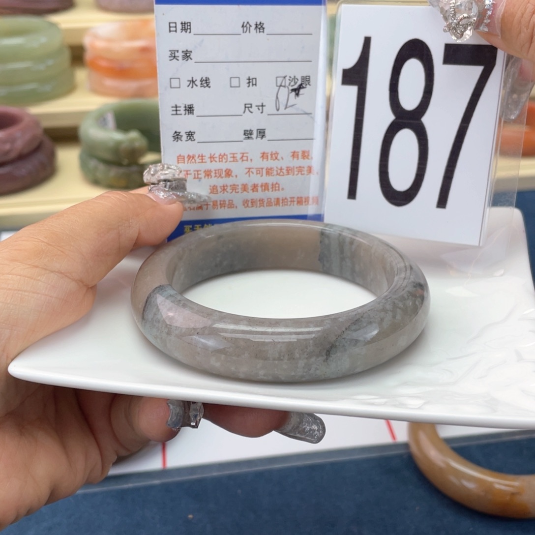 石英岩玉手镯未镶嵌