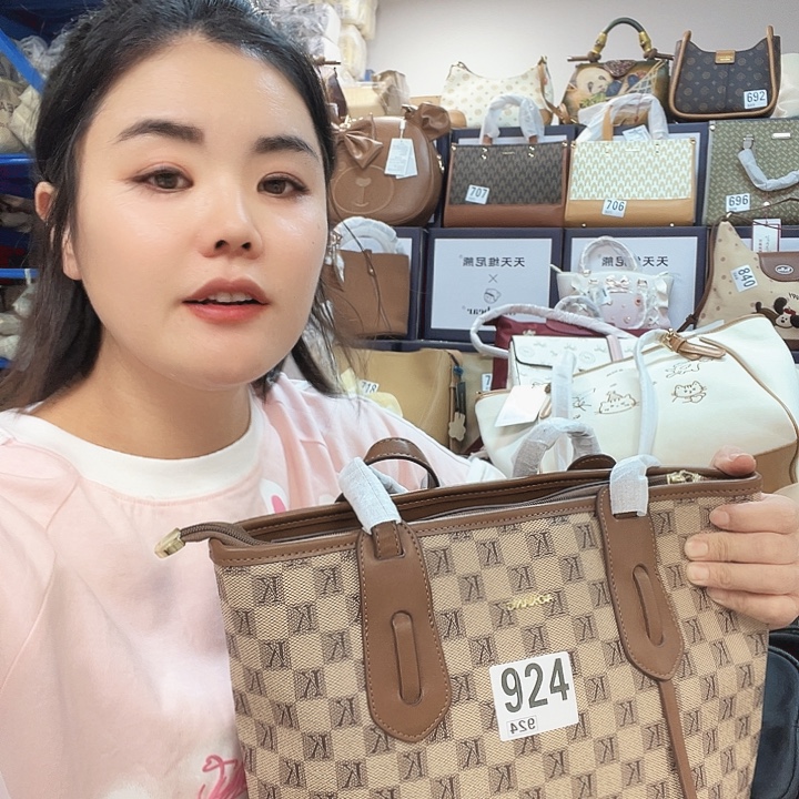 PU包包包包包包包包吧