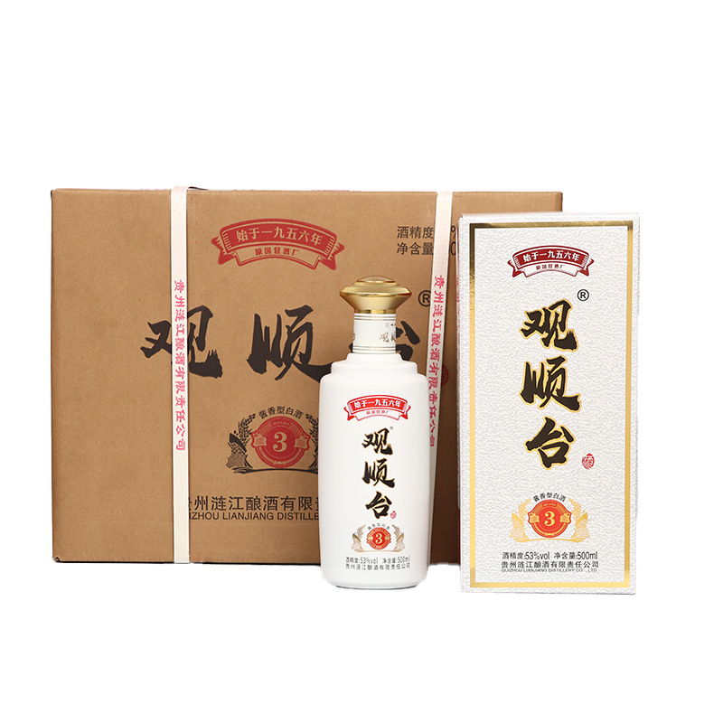 涟江酒观顺台3贵州涟江封坛原浆纯粮酿造酱香型白酒53%Vol