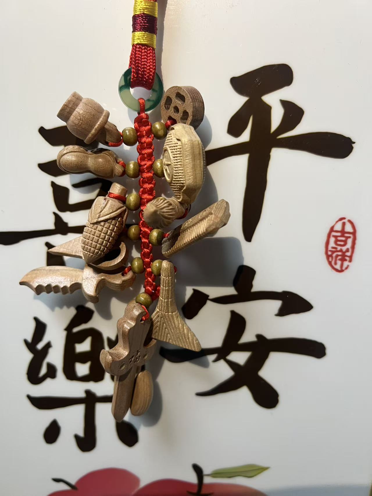 纯桃木宝宝婴幼外出压惊床头车内入户门背包配饰