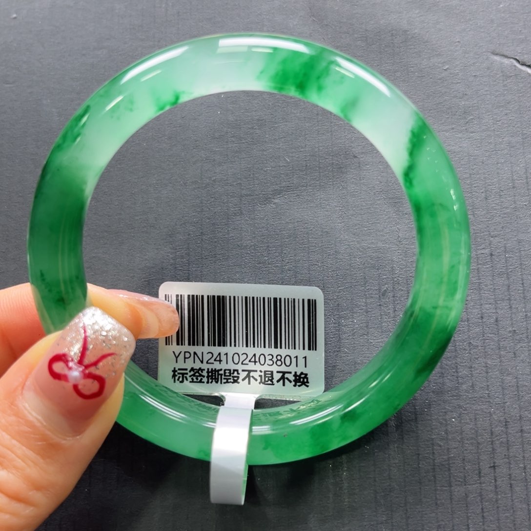 石英质玉手镯未镶嵌➕艳艳53.8