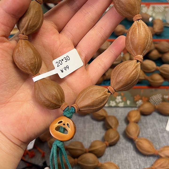 手串/手链橄榄核20.30梅林铁核