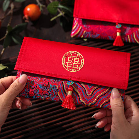 2026新款红包结婚专用高级感改口费随份子新婚婚礼万元布艺红包封