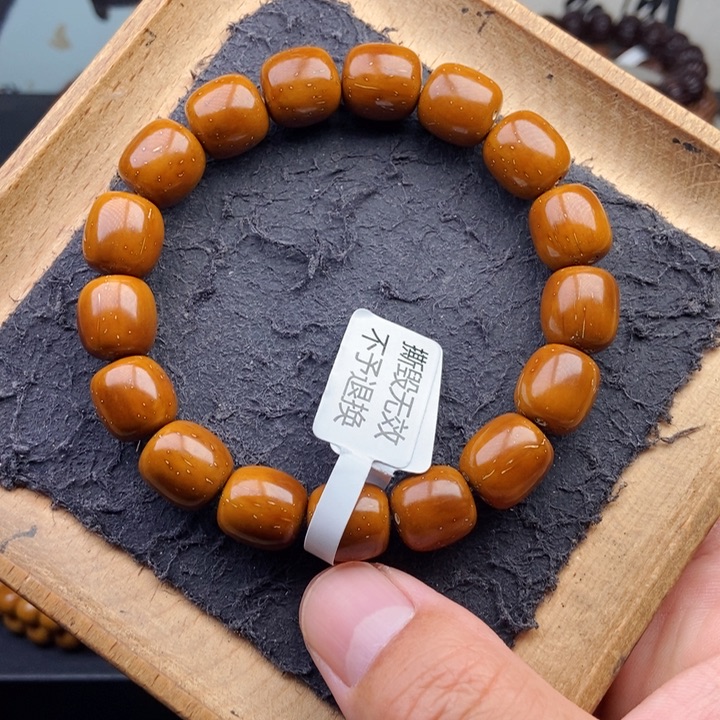 手串紫金鼠12+mm精品黄金甲
