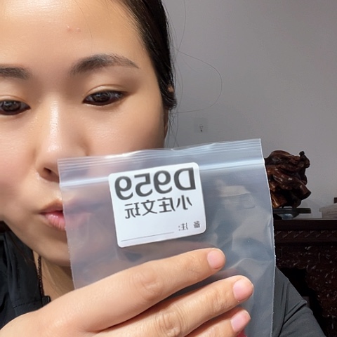 【闪购商品】石英石铁合金959