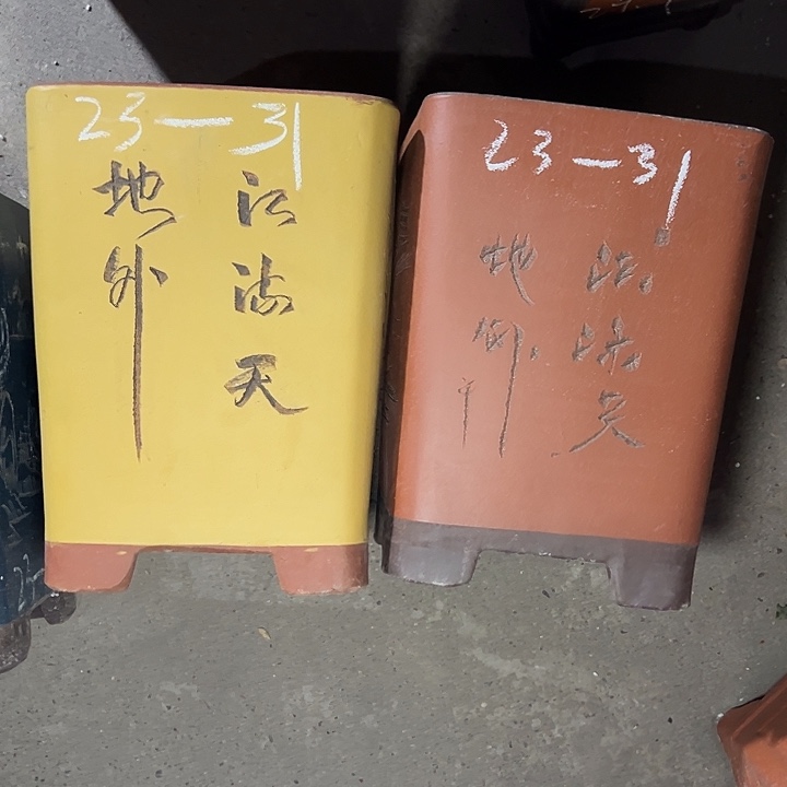 周深周深周深周深 