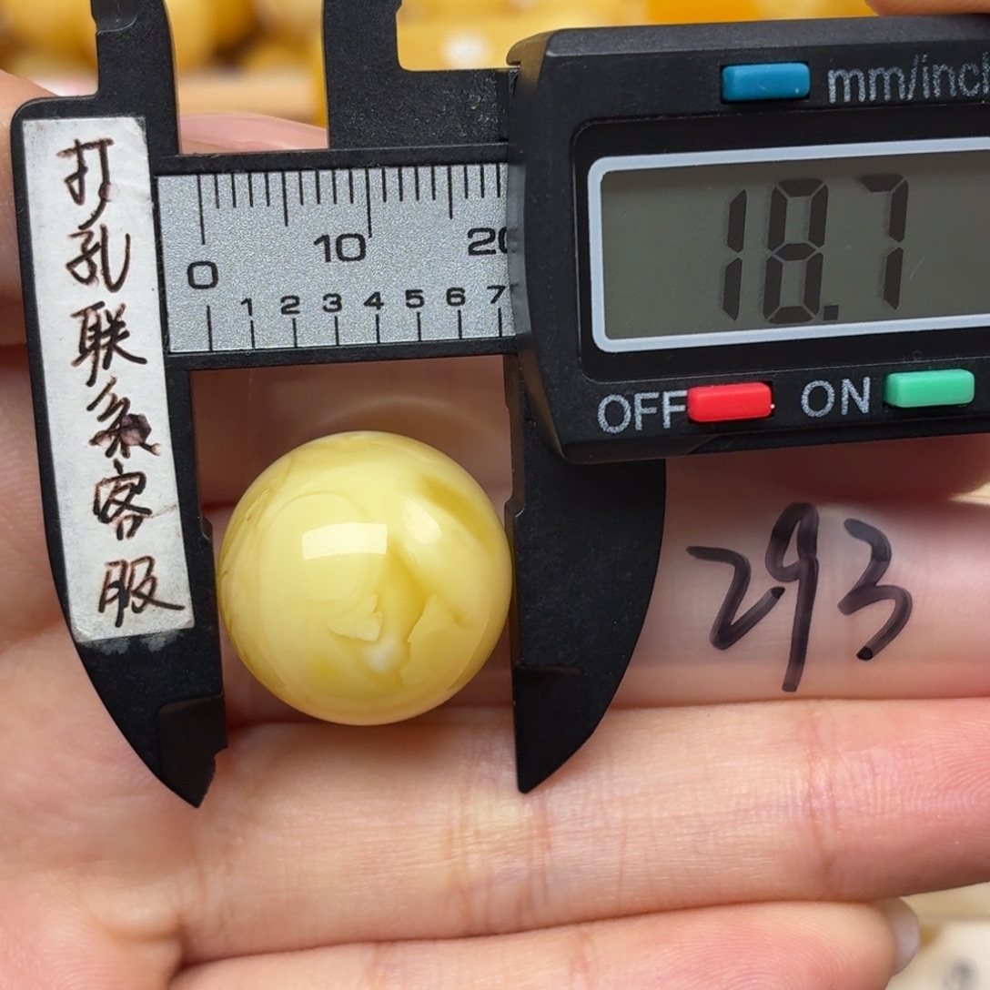 一***财蜜蜡未镶嵌裸石蜜蜡