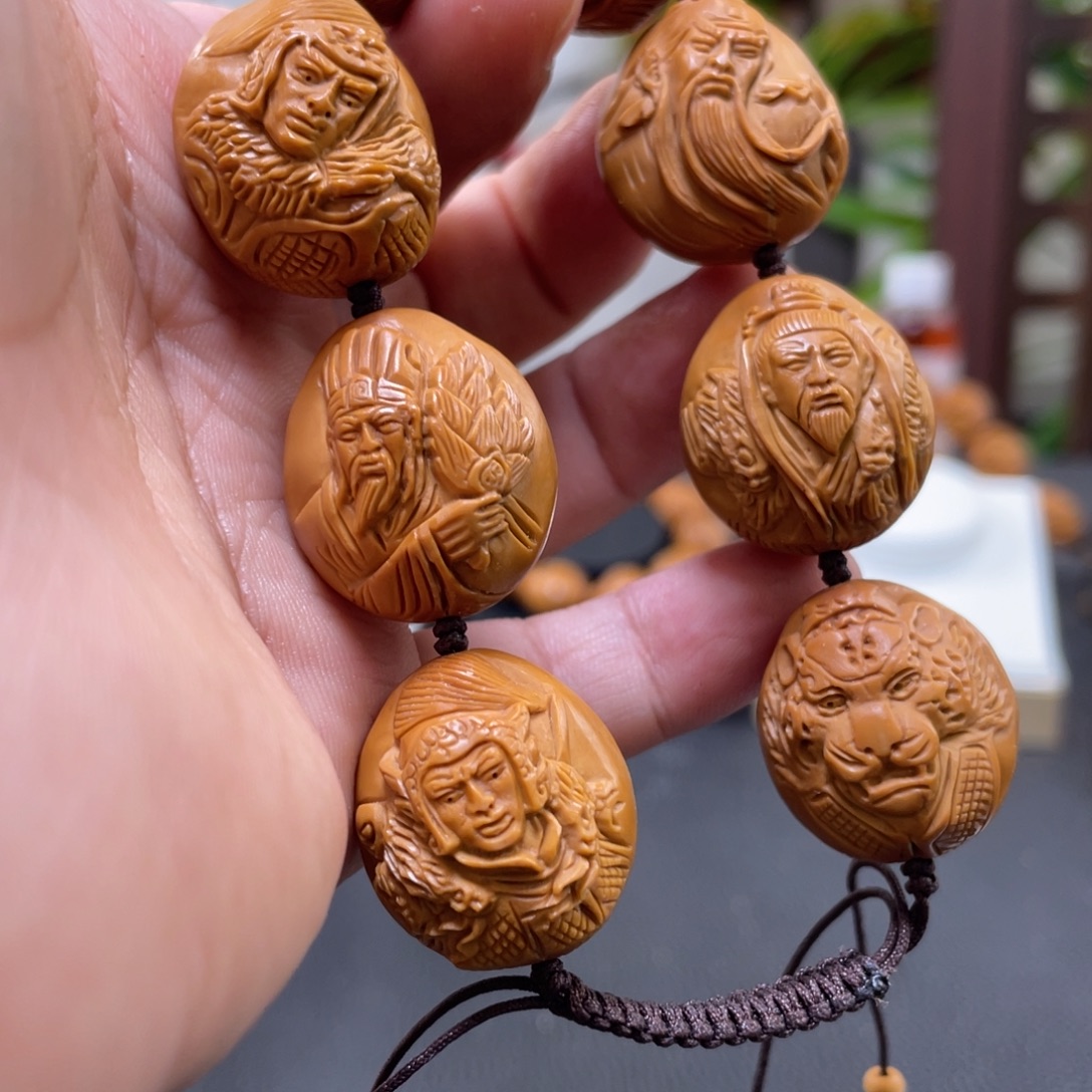 手串/手链橄榄核橄榄核