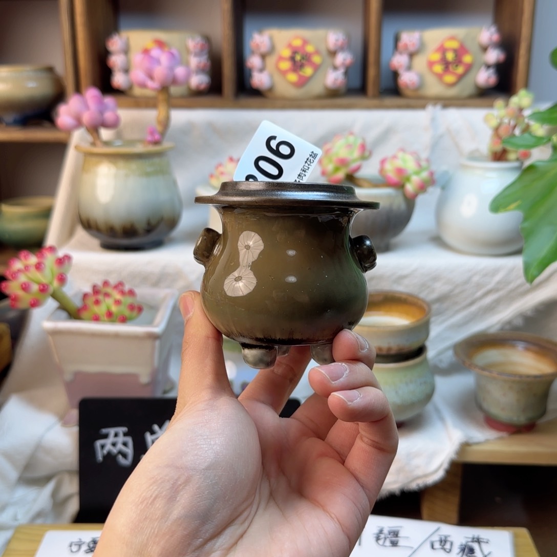 306。      内口4cm