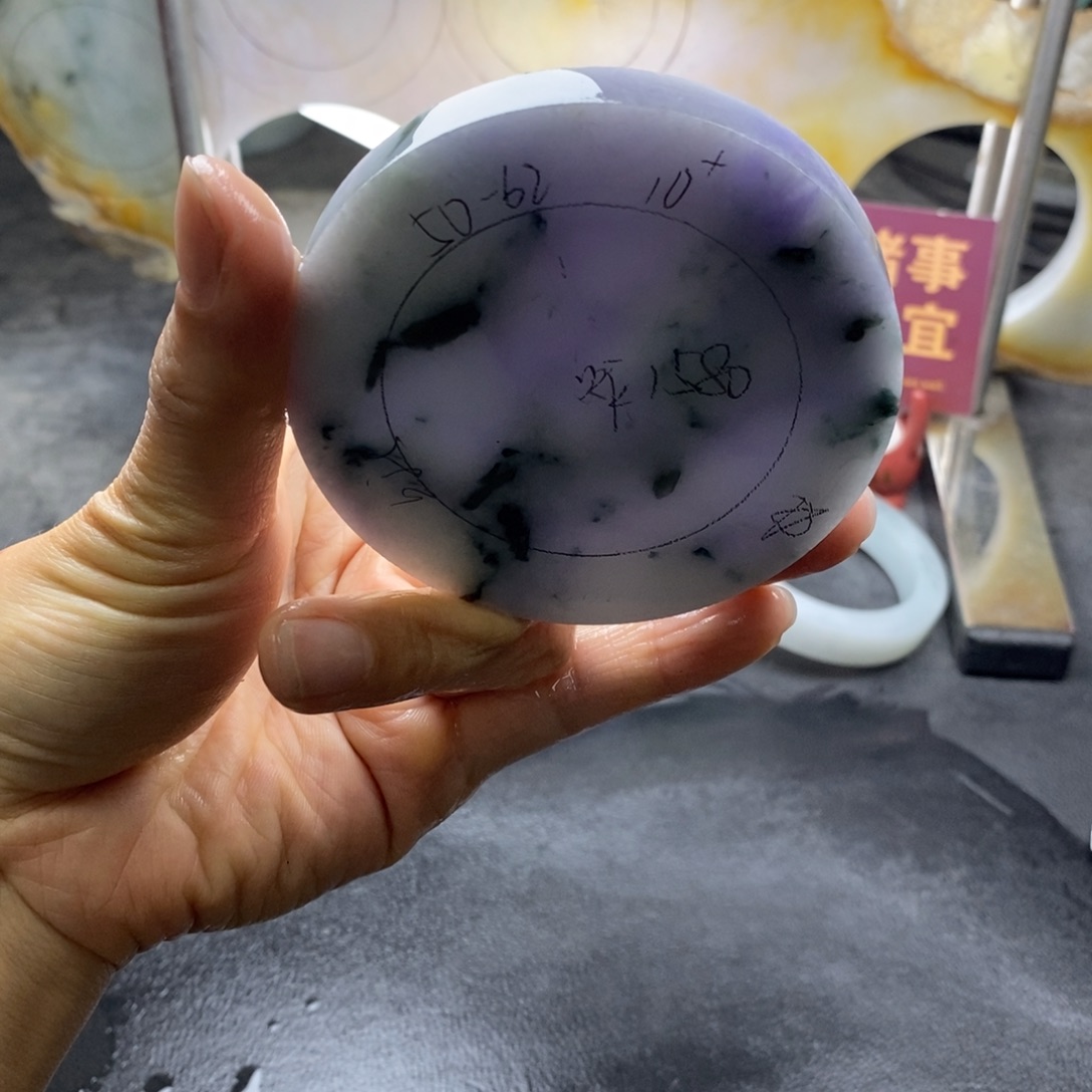 定制翡翠正未镶嵌