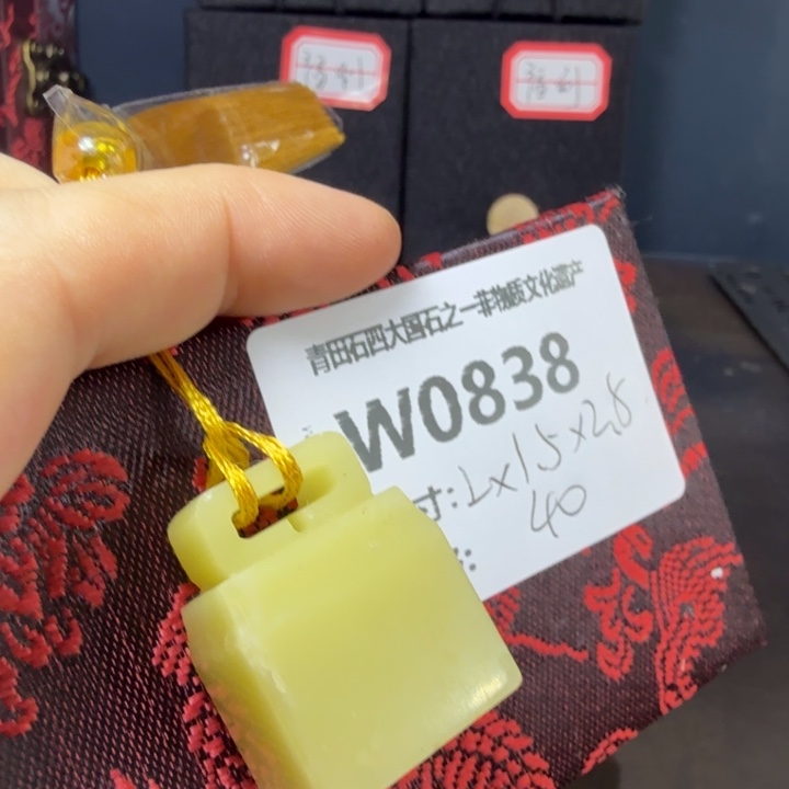 青田石12.3青田石雕厂家直销