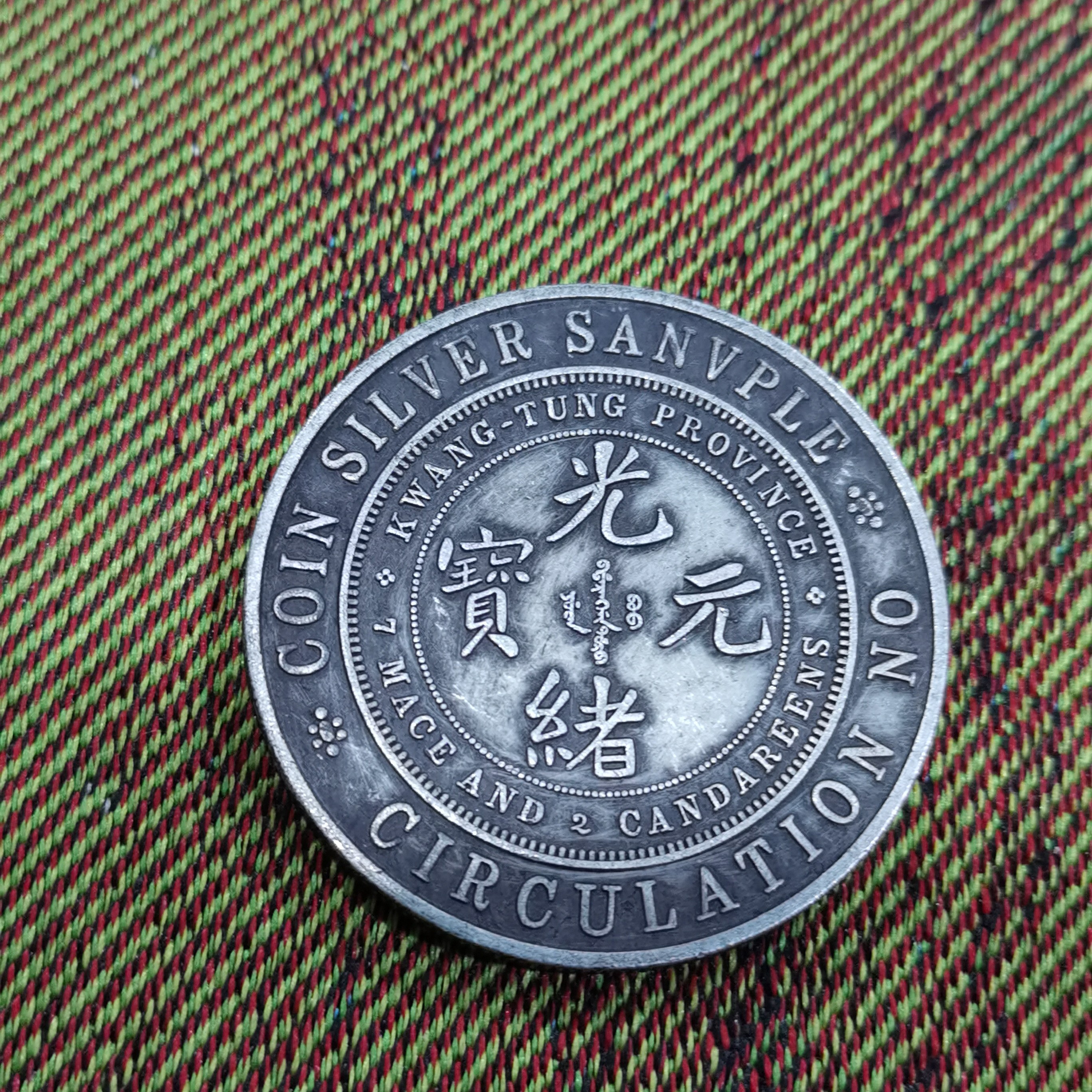 精品家具摆件,仿古复古精品摆件S377