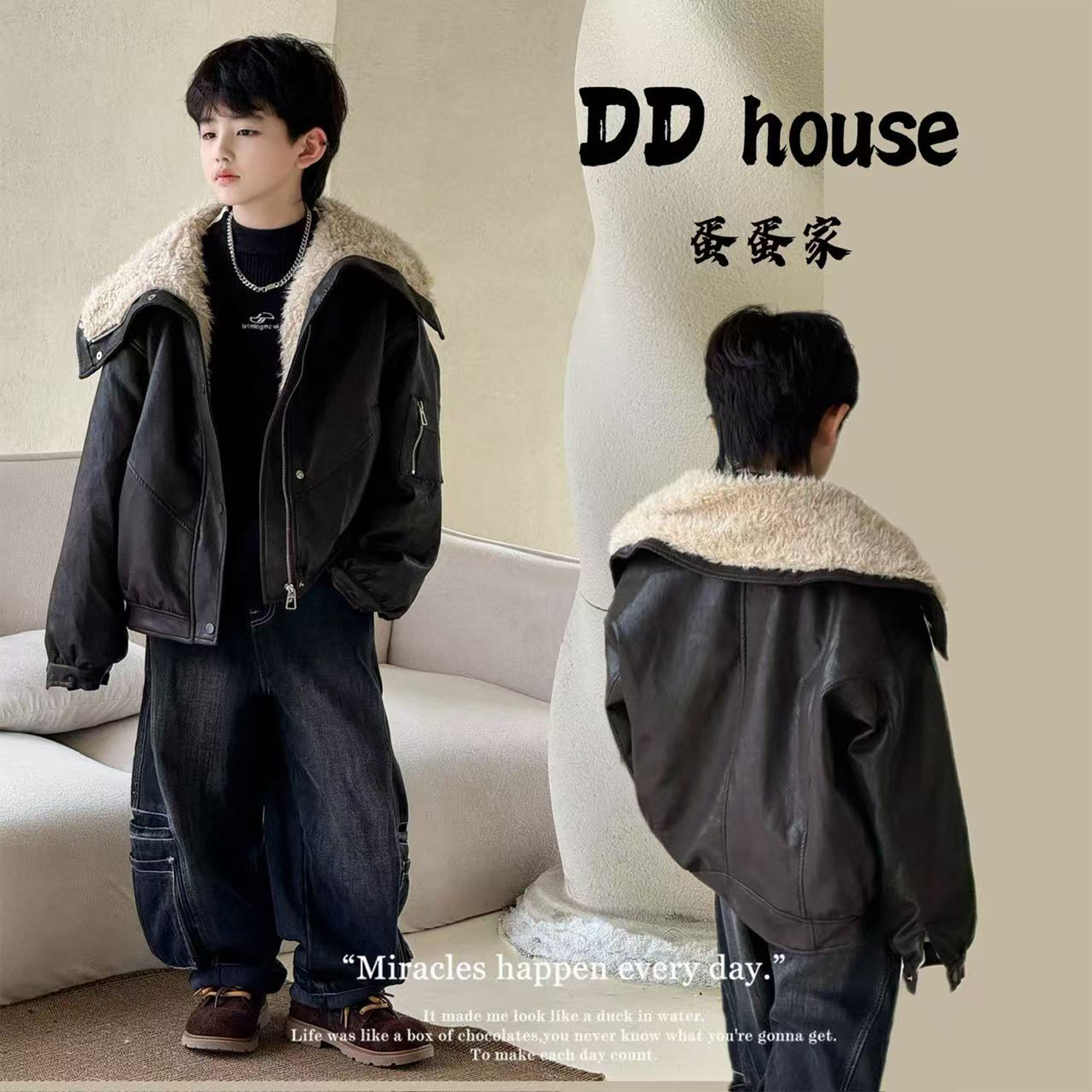蛋蛋家【诺丁山下】28282冬季新款时尚棕色毛内里皮衣棉服外套