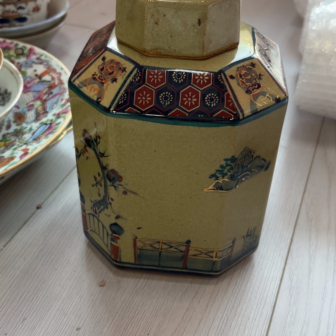 齐***春盘大哥定的一个茶叶罐