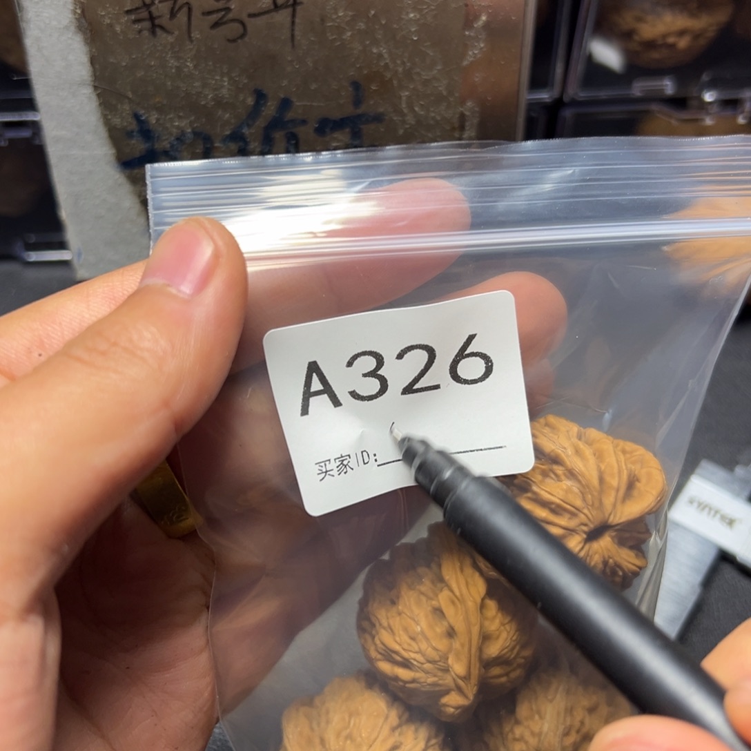 钱***来手串/手链核桃哈哈哈哈