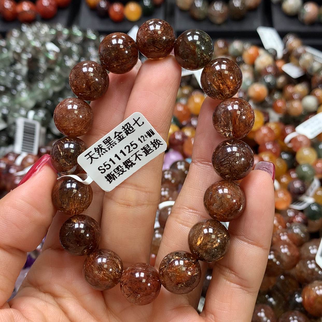 【闪购商品】水晶手链未镶嵌，