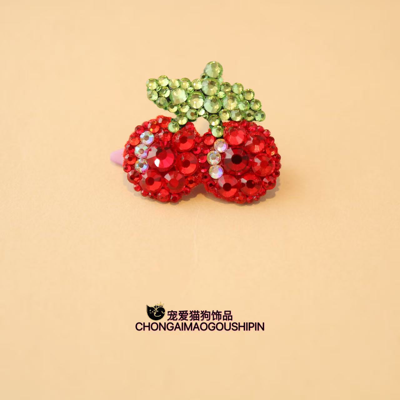 宠物饰品满钻樱桃狗狗发夹马尔济斯约克夏A894