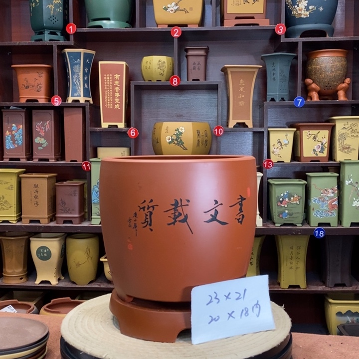 紫砂花盆紫砂花盆