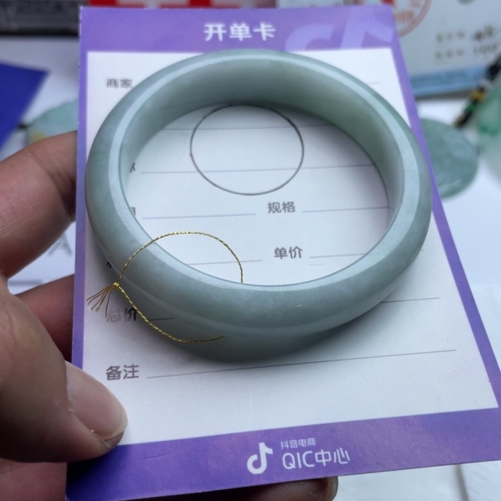 翡翠未镶嵌挂件手镯