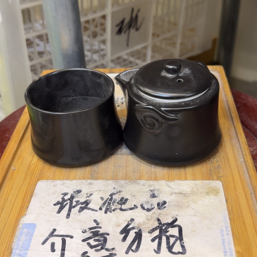 瑕疵介意勿拍陶瓷器皿D081