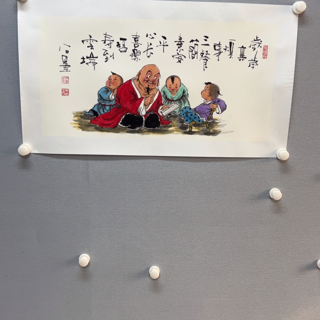 国画亲笔手绘原创作品